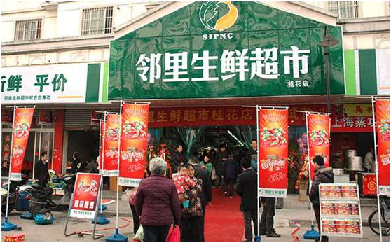 全国生鲜连锁超市知名品牌有哪些?各自主要优势是什么?