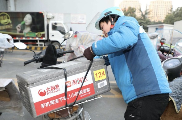 无接触配送大润发是如何进行的?无接触配送大润发体验如何?