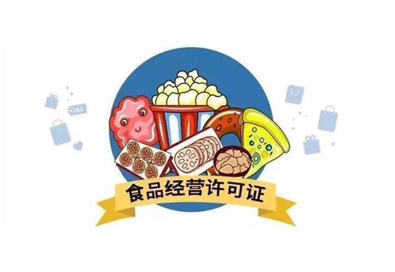 京喜可以个人开店吗?京喜开店入驻流程整理