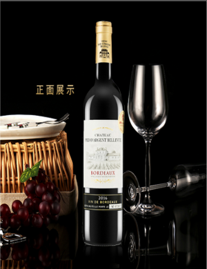 走进麦德龙，盘点麦德龙超市必买商品