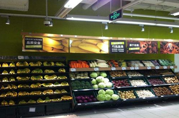 分析生鲜超市案例成功之处，3点必不可少