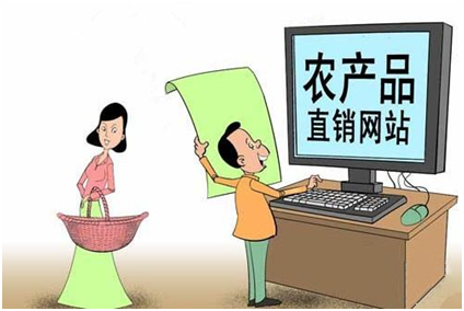 农村电商的前景如何?农村电商有哪些发展优势?