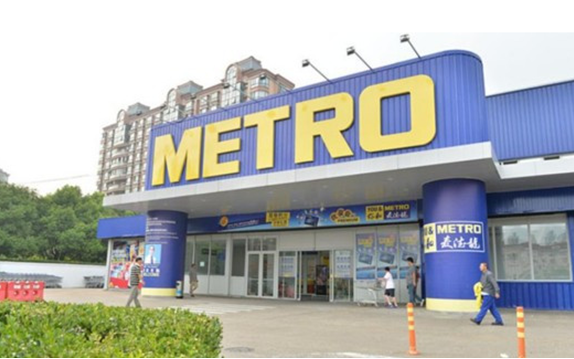 麦德龙超市推荐买什么产品？3款产品推荐