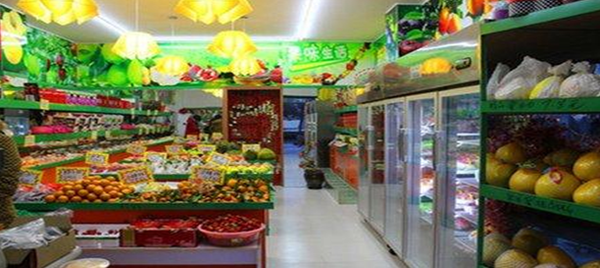 加盟水果超市赚钱吗？开加盟水果店有哪些优势？