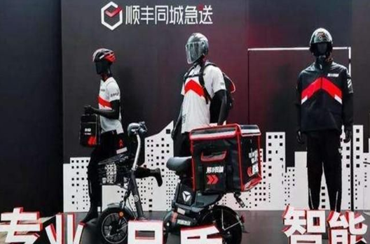 顺丰外卖商家平台怎么入驻?现在有哪些政策?