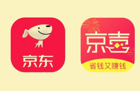 京喜商家入驻得多少钱? 京喜商家入驻有什么要求?