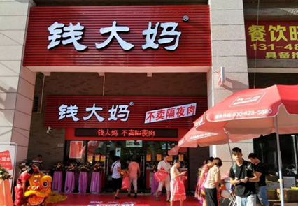 钱大妈自提柜菜吧有什么优势？这几点告诉你答案