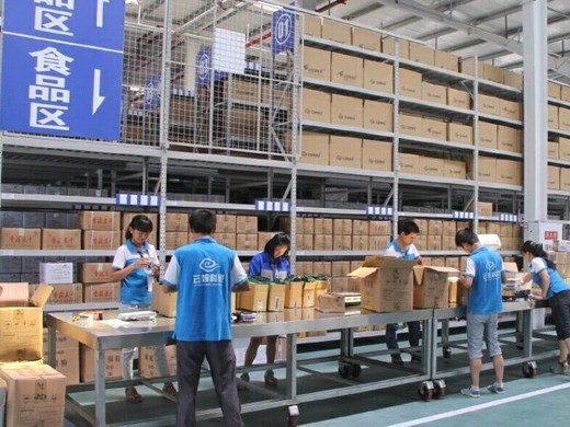 配送中心管理系统是干什么的？配送中心管理系统的功能模块有哪些？