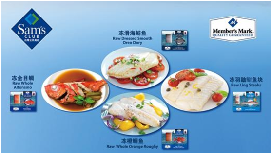 上海有哪些进口生鲜超市？上海进口生鲜超市排名！