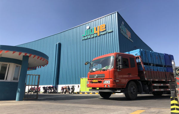 应战亿万级冷链市场，九曳供应链的优势和劣势在哪儿？