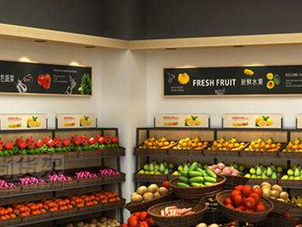 生鲜店的经营范围是什么？开生鲜店能赚钱吗？