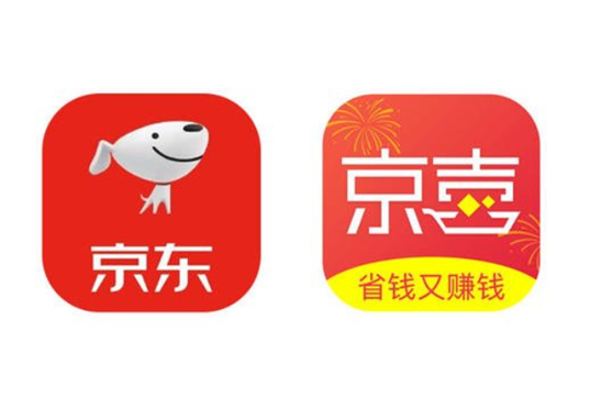 京喜平台东西靠谱吗?怎么在京喜买东西?