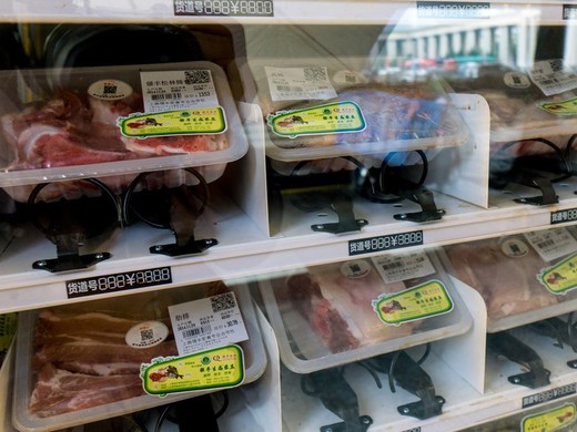 小区无人售菜机是做什么的?小区无人售菜机赚钱吗?