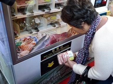 无人售菜机卖什么最赚钱？无人售菜机的优势有哪些？