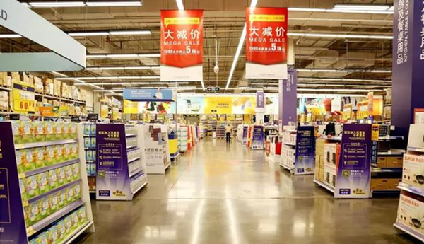 在麦德龙买什么最好？4类食品推荐