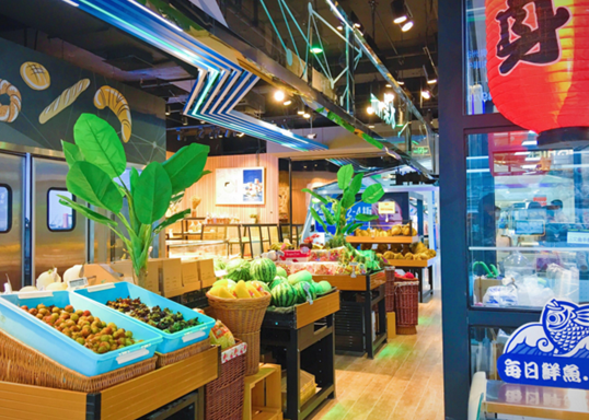 做超市生鲜有什么窍门?超市生鲜行业需要注意什么?