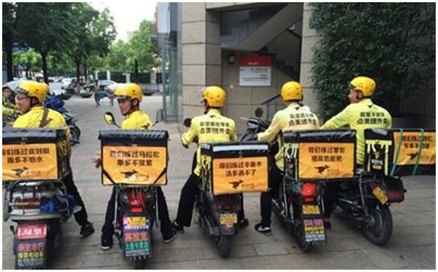 同城配送软件有哪些?3大配送软件发展情况整理