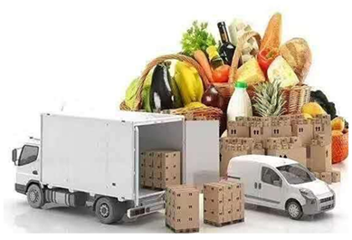 蔬菜采购信息渠道有哪些?各自有什么特点?