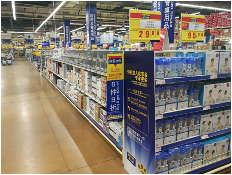 北京的高端超市都有哪些?盘点北京的知名高端超市!