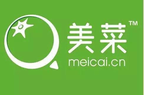 蔬菜进货平台有哪些？这三个你知道吗？