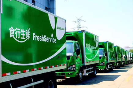 永州生鲜配送现状是什么?永州生鲜配送公司怎么做才更好?