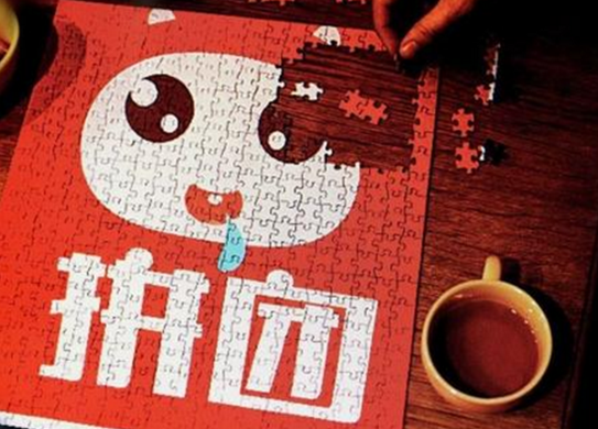 社区拼团有哪些运营模式？社区拼团的运营模式有什么优势？