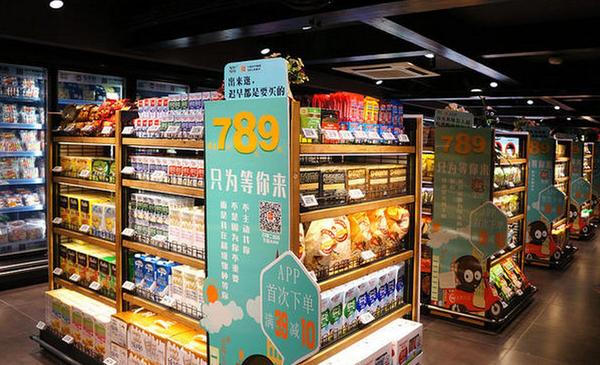 餐饮店可以零售吗？有哪些餐饮店是采用“餐饮+零售”模式？