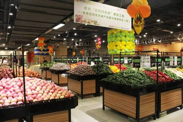 生鲜超市促销方案的实施过程是怎样的？这些你知道吗？