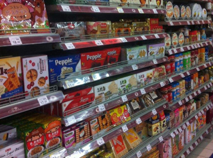 生鲜批发销售途径有哪些？2种方式可供选择