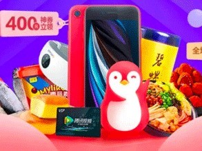 小鹅拼拼招商情况如何？小鹅拼拼的未来发展前景怎么样？