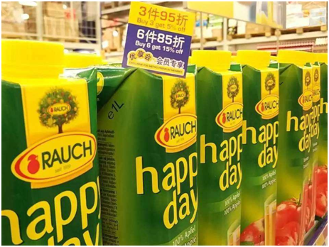 物美集团是国企吗？深度剖析物美集团的股权结构和发展历程