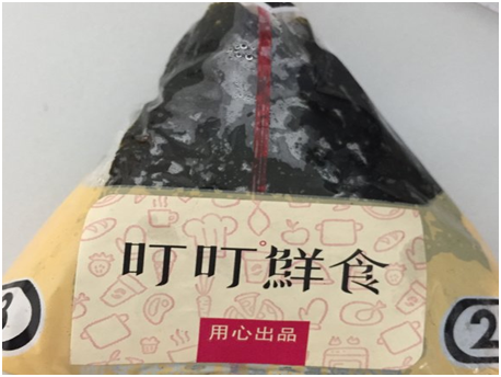 北京叮叮鲜食加盟怎么样？其优势是什么？