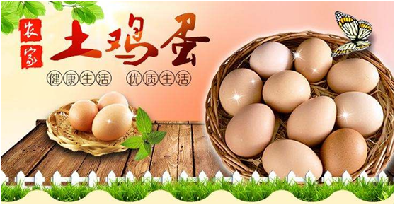 什么是鸡蛋按月配送？鸡蛋按月配送需要注意什么？