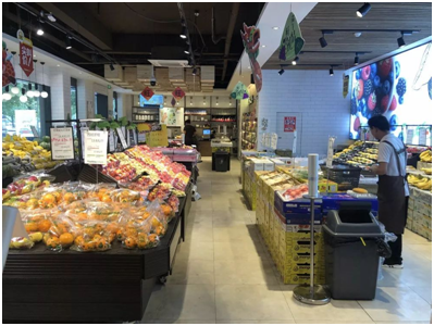 京东生鲜超市是什么？又有哪些优势呢？