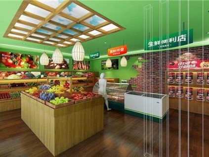 加盟生鲜便利店应该怎么做？加盟生鲜便利店的流程是什么？