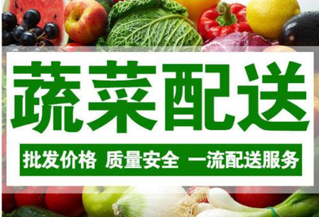 配送记账软件是什么?使用配送记账软件有什么优势?