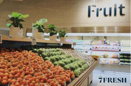 京东生鲜超市加盟热线是多少?加盟生鲜需要多少加盟费?