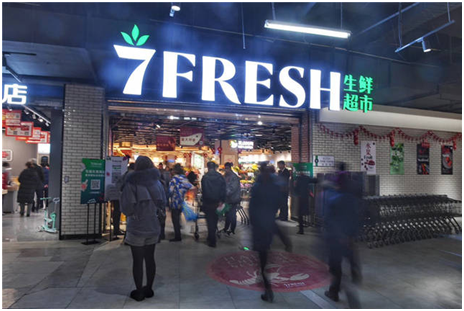 京东在北京开了家生鲜超市是什么？与别家又有什么区别呢？