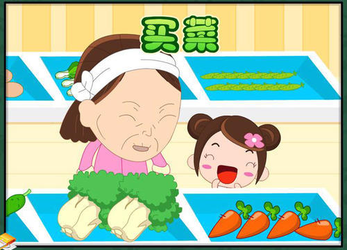 哪个网上可以买菜？与APP买菜有什么区别？