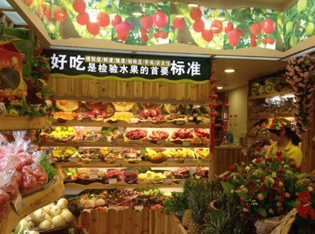 水果连锁超市的定位是什么？开一家水果连锁超市要注意什么？