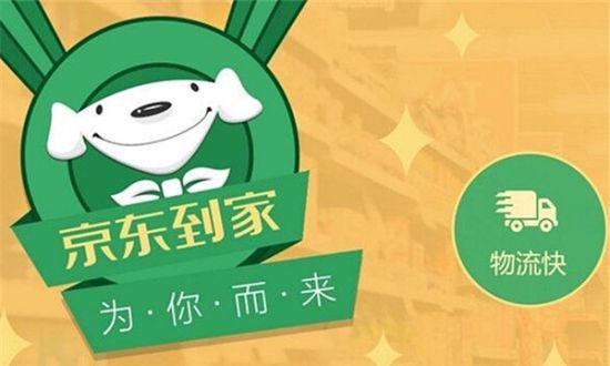 手机什么软件可以买菜？这三款买菜软件你值得拥有