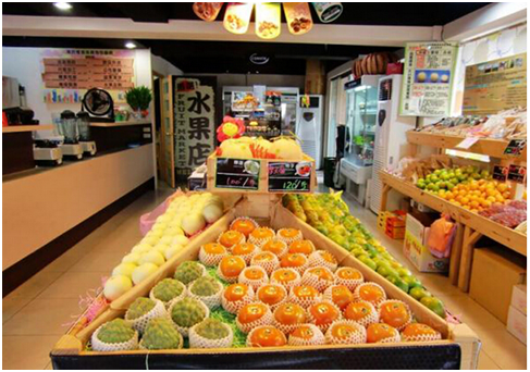加盟水果超市怎么样呢？加盟的优势是什么？