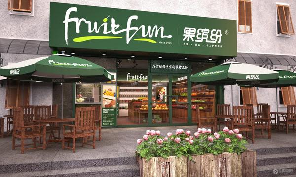 哪些水果店可以加盟？3个加盟水果店品牌推荐