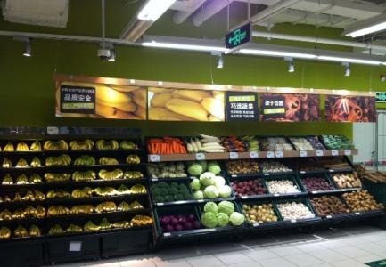 如何制定蔬菜供应合同？有哪些注意事项？