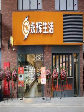 经济数字化高度发展的如今网上可以买菜吗？有哪些平台可以买？