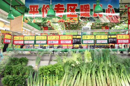 卖蔬菜软件为何会火爆？3大特色更方便管理