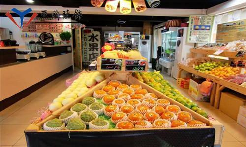 蔬菜水果超市经营范围有哪些？蔬菜水果超市该怎么选择商品？