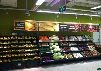 京东生鲜超市如何加盟贴吧？又有哪些优势呢？