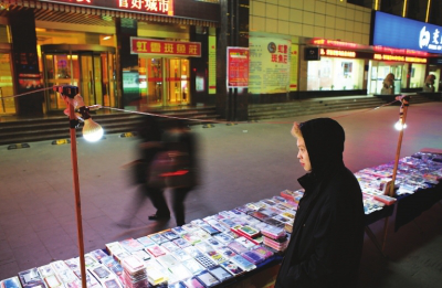 摆地摊技巧有哪些？新手如何摆地摊？
