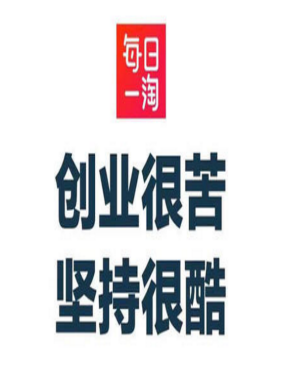 帮忙买菜的软件有哪些？细数国内三大知名买菜软件